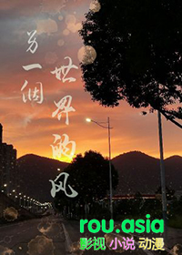 另一个世界的鸣人遇到真鸣人